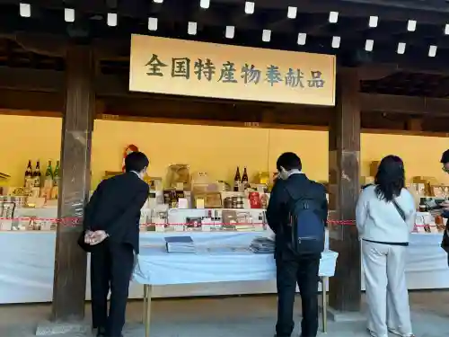 明治神宮(東京都)