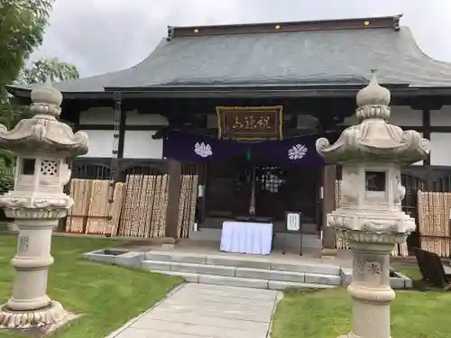 法岩院の本殿・本堂