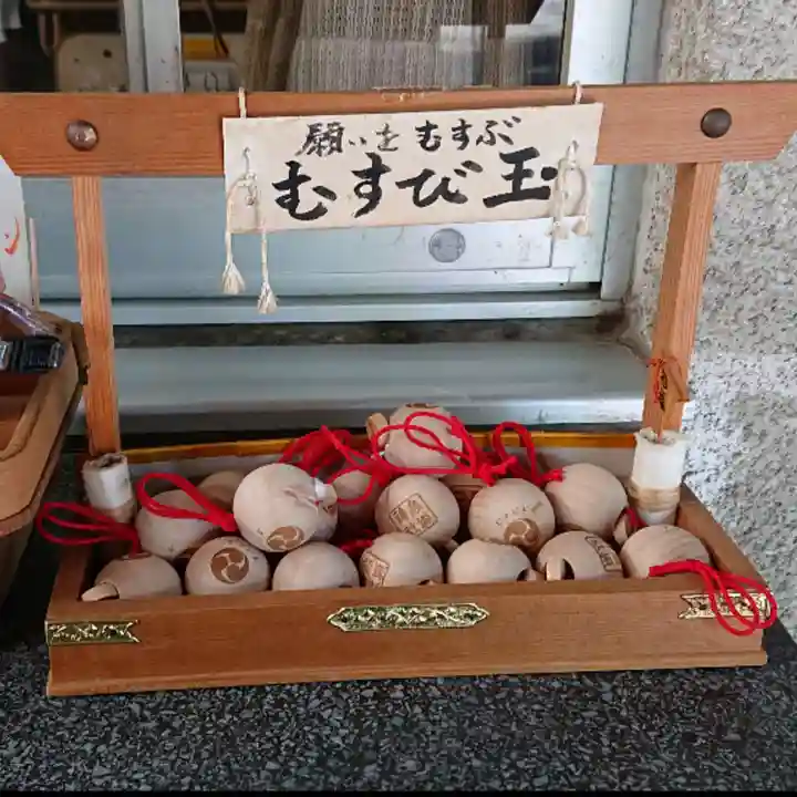 高城神社の授与品その他
