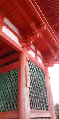 清水寺の山門・神門