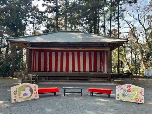川勾神社(神奈川県)