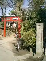由比若宮(元鶴岡八幡宮)の鳥居