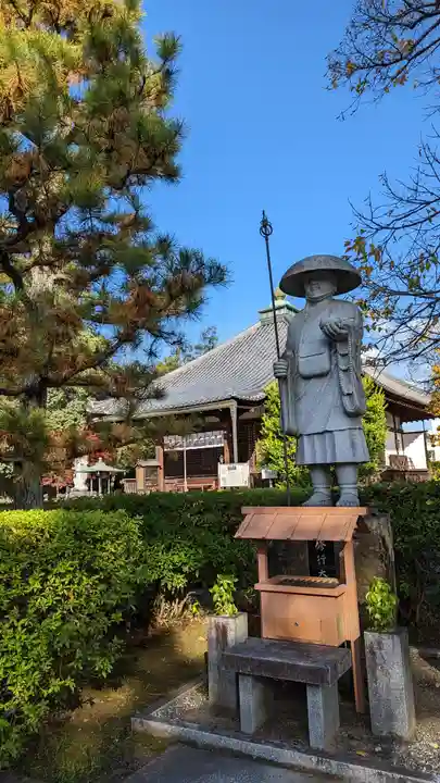 乙訓寺(京都府)
