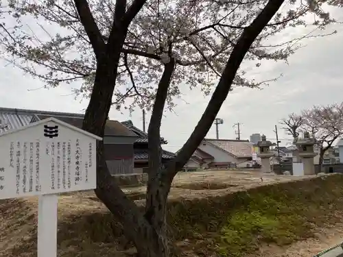 高家寺のその他建物