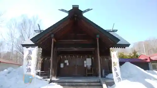 神居神社の本殿