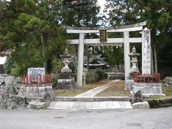 大嶋神社奥津嶋神社(滋賀県)