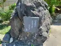 正蔵寺のその他建物