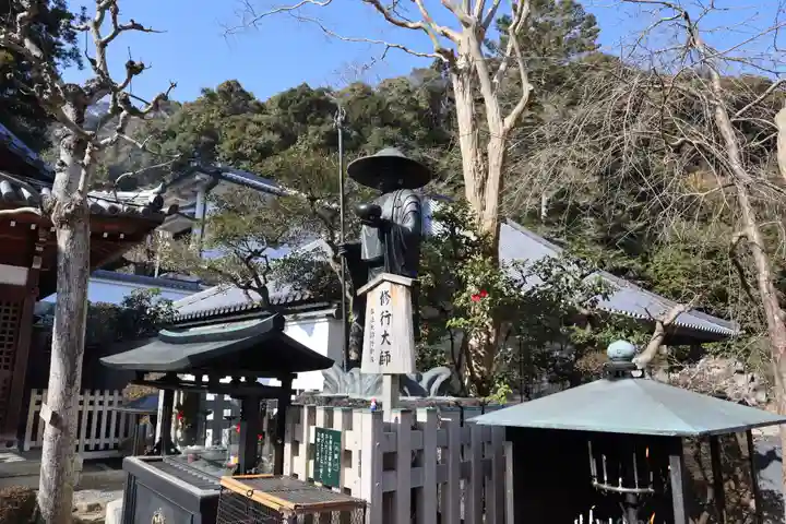 清荒神清澄寺(兵庫県)