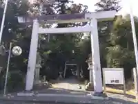 阿射加神社(三重県)