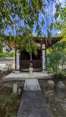 西方寺(京都府)