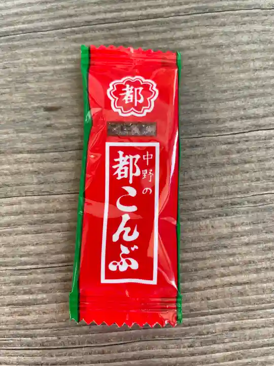 下神明天祖神社(東京都)