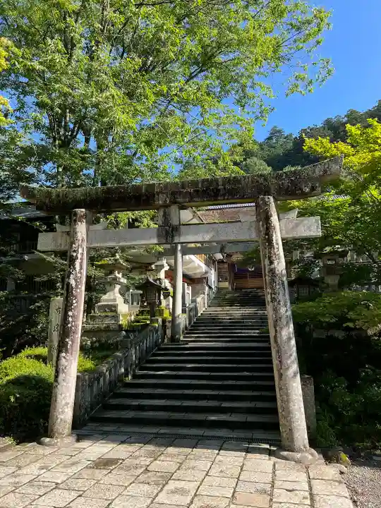 古峯神社(栃木県)
