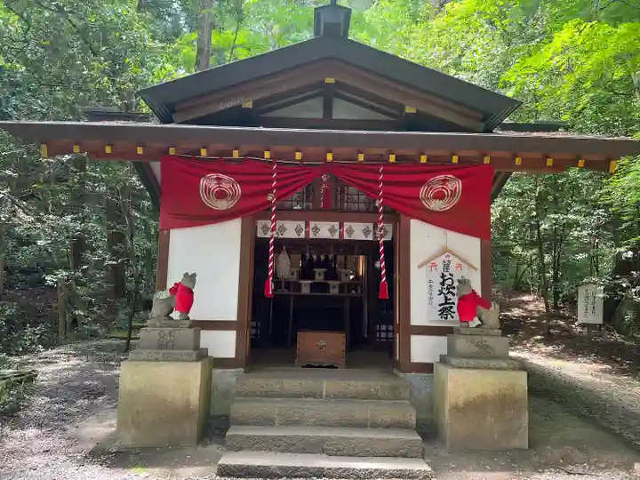 宝登山神社(埼玉県)