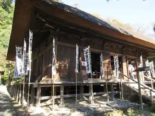 杉本寺(神奈川県)