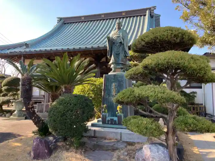 隆盛寺(神奈川県)