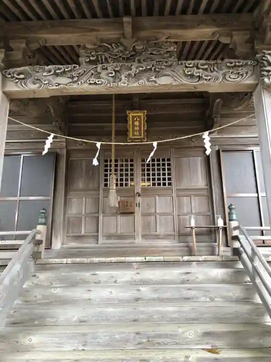 八幡神社(秋田県)