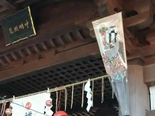 須賀神社のその他建物