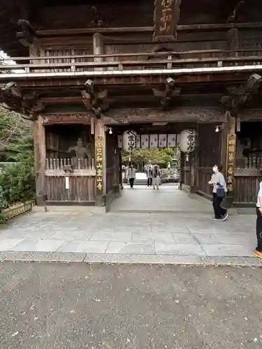 霊山寺(徳島県)