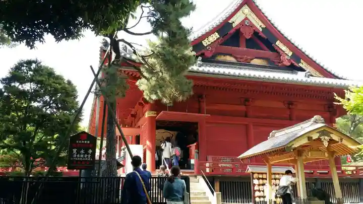 清水観音堂の本殿・本堂