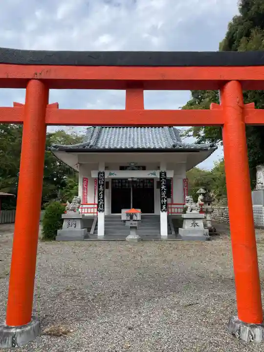 取星寺(徳島県)