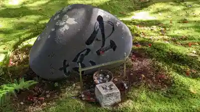 化野念仏寺(京都府)