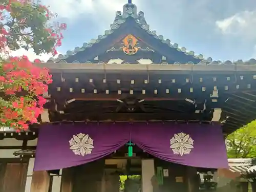 禅林寺（永観堂）(京都府)