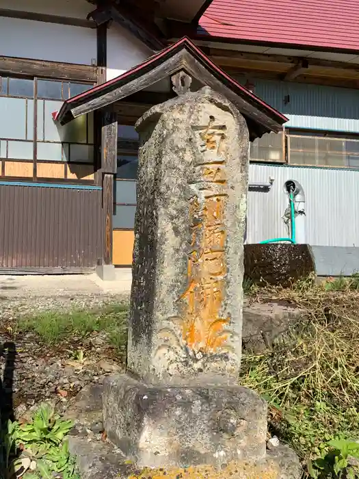 観音寺の建物その他