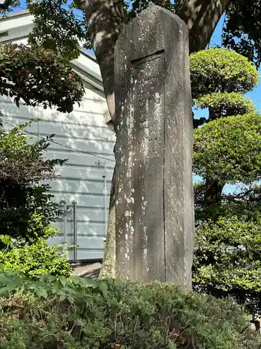 正真寺の建物その他