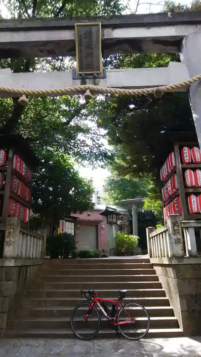 池尻稲荷神社の鳥居