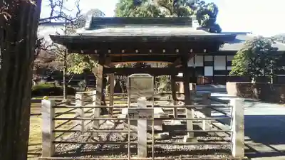 多福寺のその他建物
