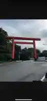 筑波山神社(茨城県)