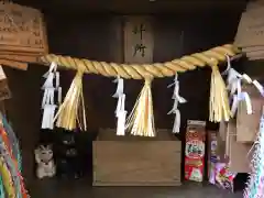 王子神社(徳島県)