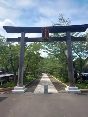 高麗神社の鳥居