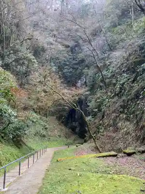 岩山大明神(岡山県)