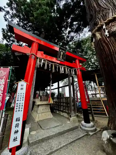 愛宕神社(宮城県)