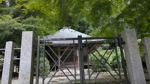 後鳥羽天皇・順徳天皇　大原陵(京都府)