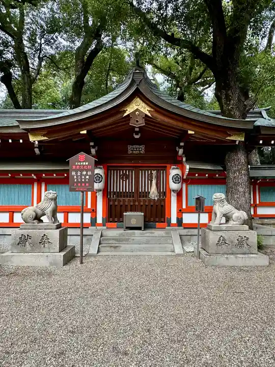 杭全神社(大阪府)