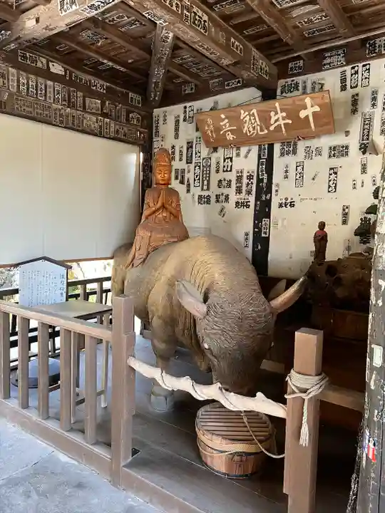 野坂寺(埼玉県)