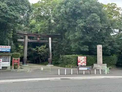 近江神宮(滋賀県)