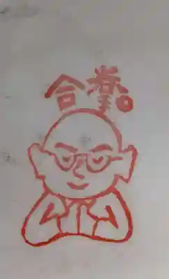 大船観音寺(神奈川県)