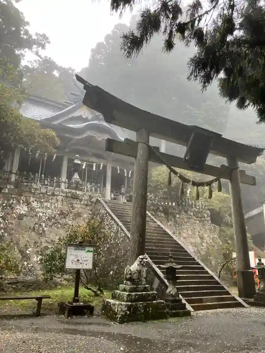 玉置神社(奈良県)