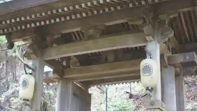 鞍馬寺(京都府)