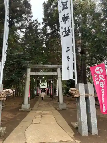 久伊豆社（小久喜久伊豆神社）の{uncategorized: "未分類", other: "その他", undefined: "問題あり", building: "その他建物", grave: "お墓", sacred_gate: "鳥居", guardian: "狛犬", statue: "像", buddha: "仏像", history: "歴史", nature: "自然", garden: "庭園", animal: "動物", pagoda: "塔", temizu: "手水舎", mountain_gate: "山門・神門", sanctuary: "本殿・本堂", subordinate: "末社・摂社", art: "芸術", scenery: "景色", jizo: "地蔵", ema: "絵馬", goshuin: "御朱印", omikuji: "おみくじ", items: "授与品その他", amulet: "お守り", goshuincho: "御朱印帳", eats: "食事", festival: "お祭り", votive_dance: "神楽", shichigosan: "七五三参", wedding: "結婚式", experience: "体験その他", initially: "初詣", around: "周辺", anti_infection: "感染症対策"}