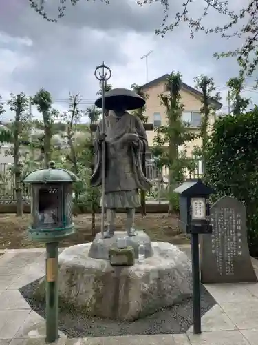 星谷寺(神奈川県)