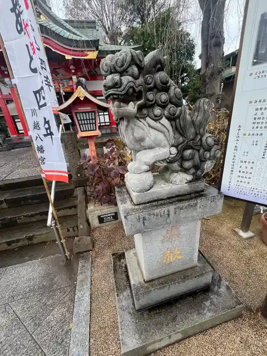 川越八幡宮(埼玉県)