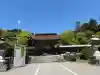倶利迦羅不動寺鳳凰殿(石川県)