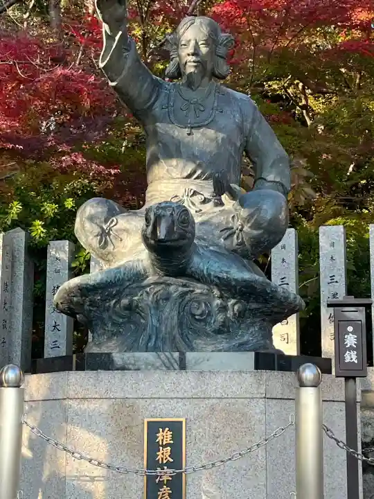 保久良神社(兵庫県)