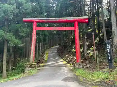 荒雄川神社(宮城県)