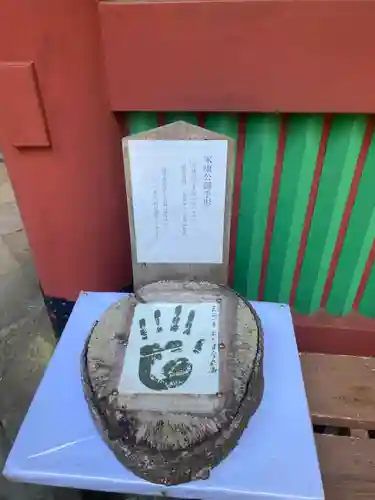 久能山東照宮のその他建物