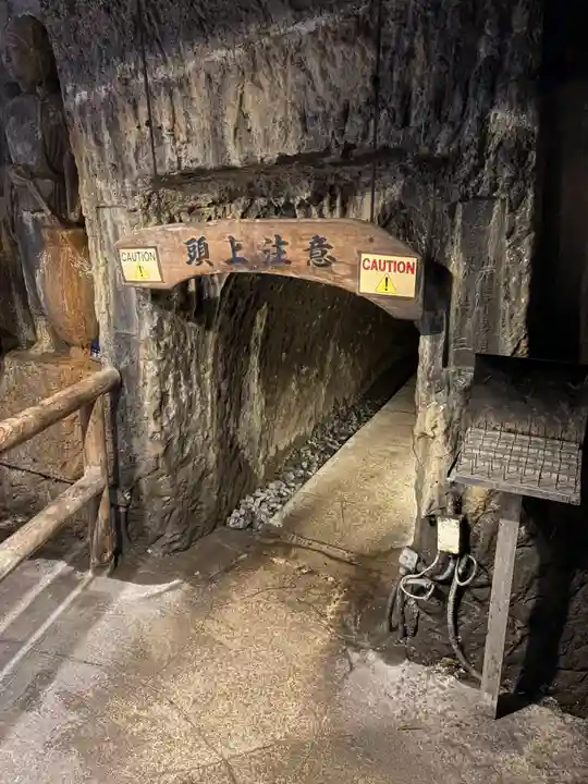 長谷寺(神奈川県)